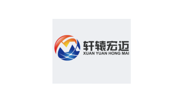 論監控儲存的解決方案