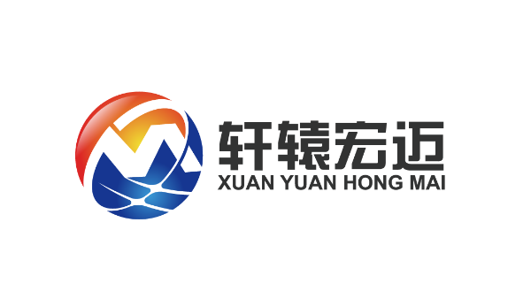 新建廠房弱電智能化建設方案