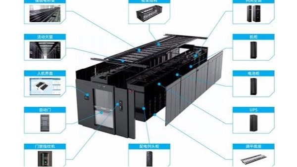企業弱電機房工程建設